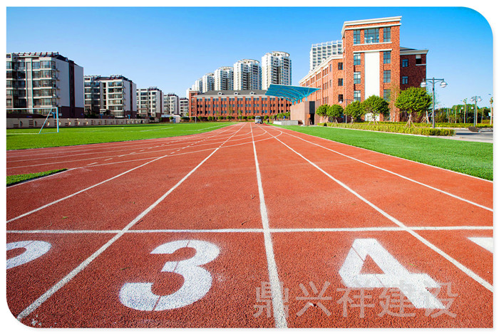 乌鲁木齐******中学